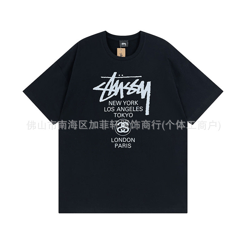 Stussy Tee #3