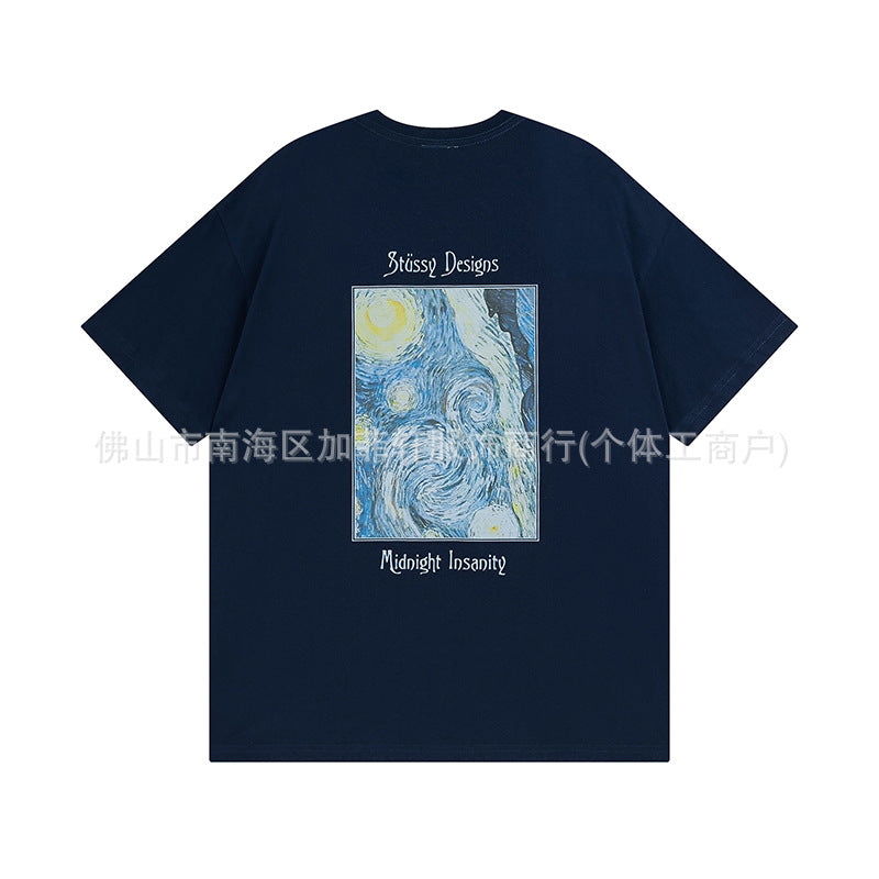 Stussy Tee #3