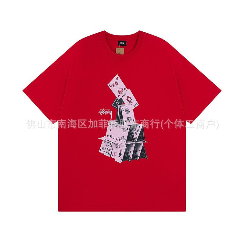Stussy Tee #3