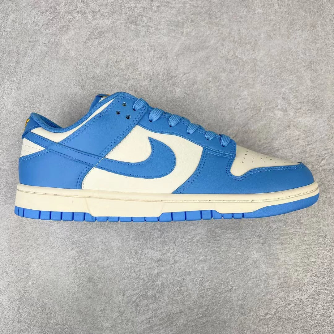 Nike Dunk SB