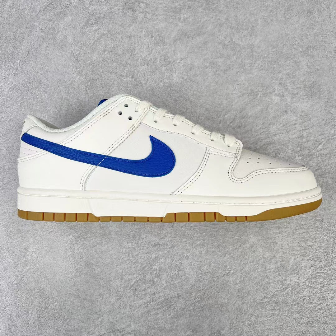 Nike Dunk SB