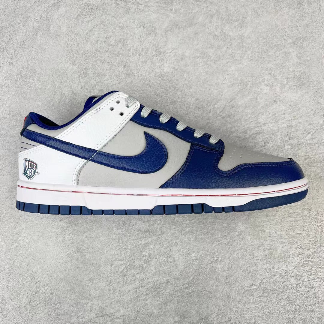 Nike Dunk SB