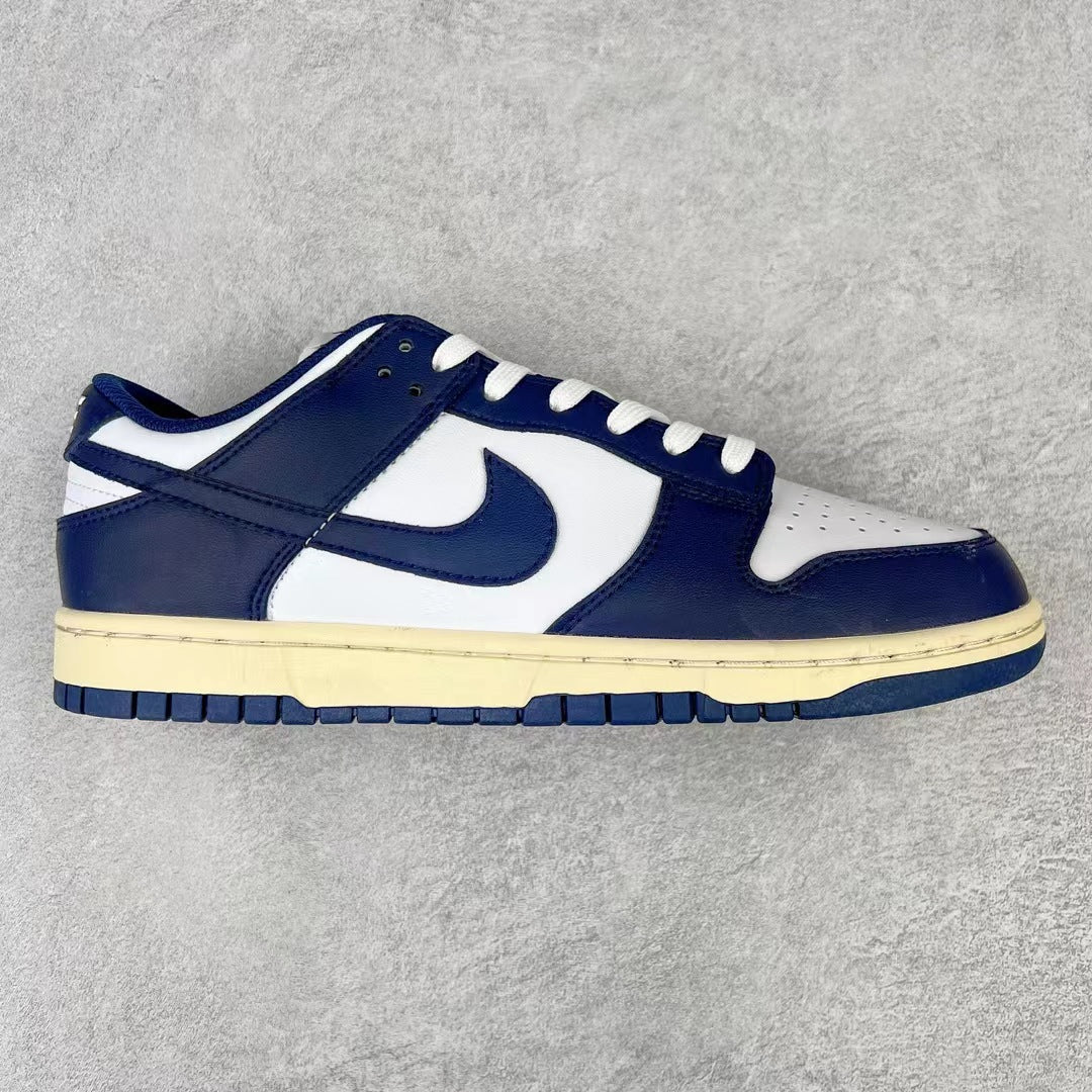 Nike Dunk SB