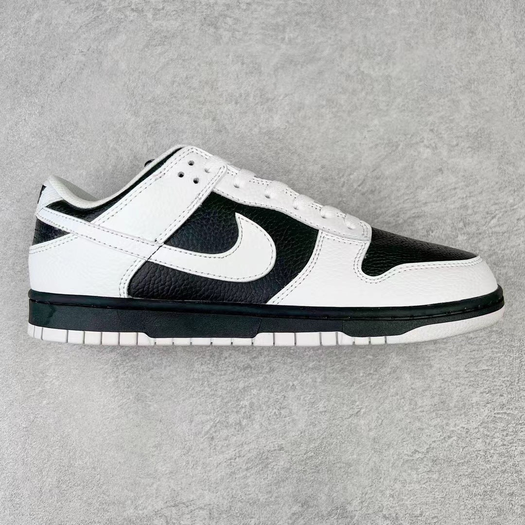 Nike Dunk SB