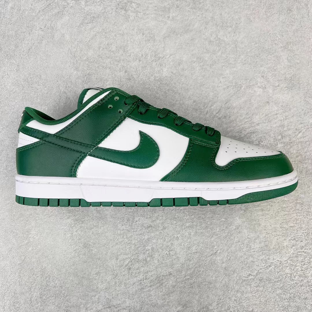 Nike Dunk SB