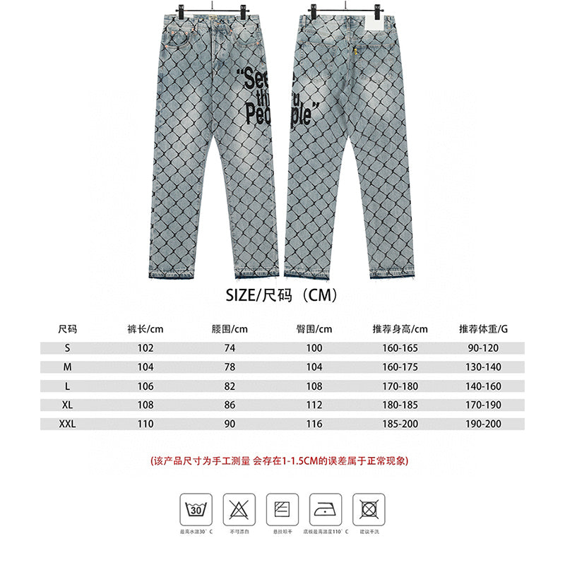 Gallery Dept Jeans #1