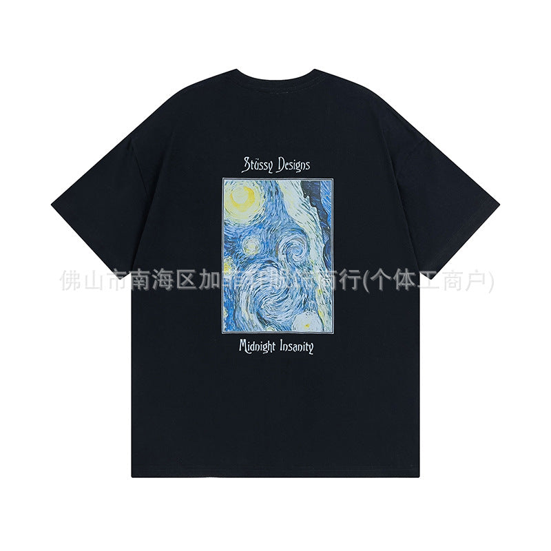 Stussy Tee #3