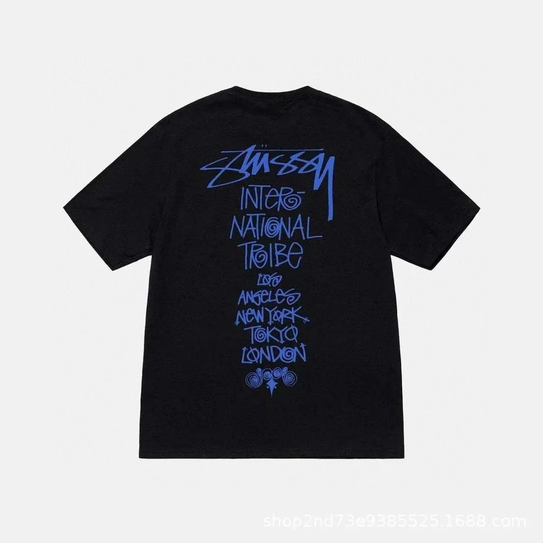 Stussy Tee #1