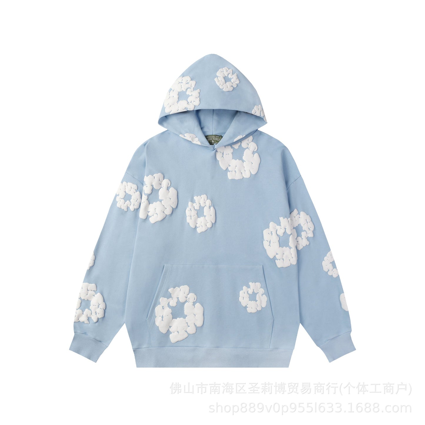 Denim Tears Hoodie