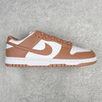 Nike Dunk SB Low