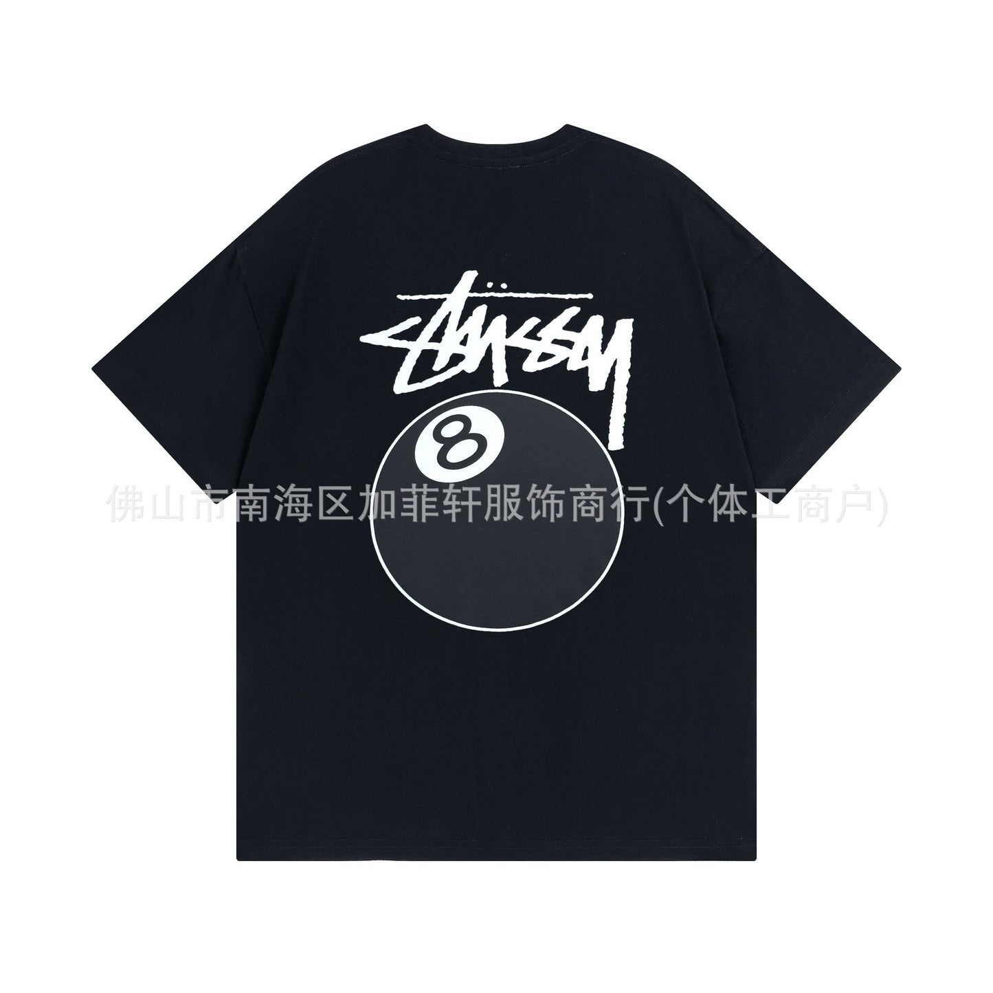 Stussy Tee #2