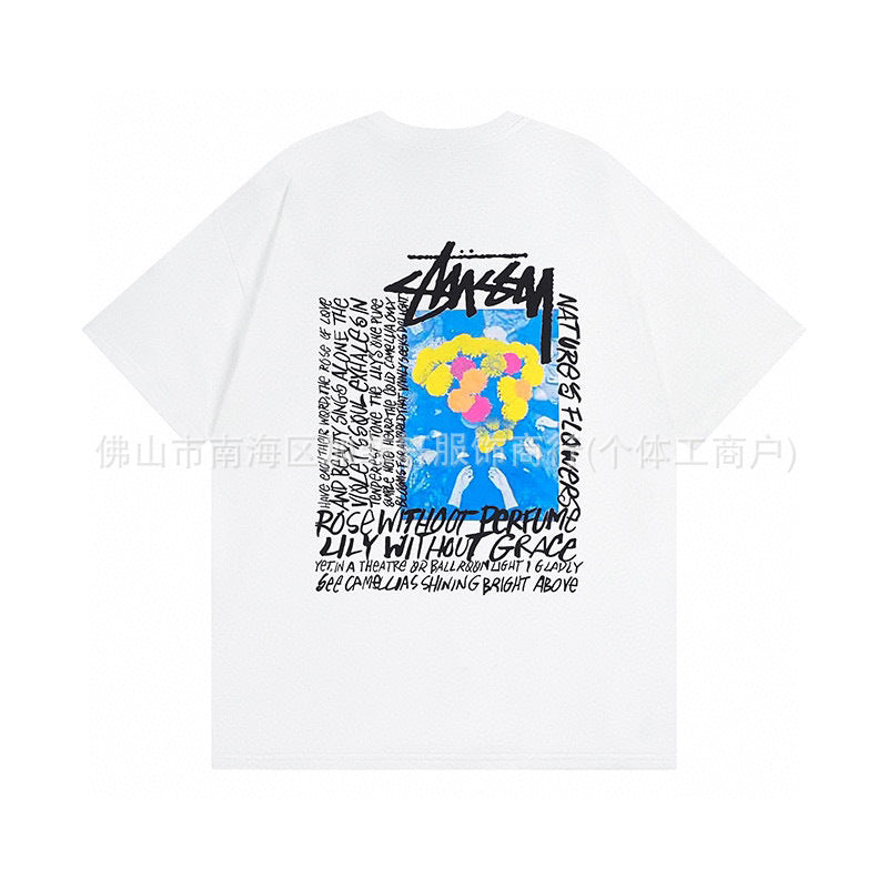 Stussy Tee #2