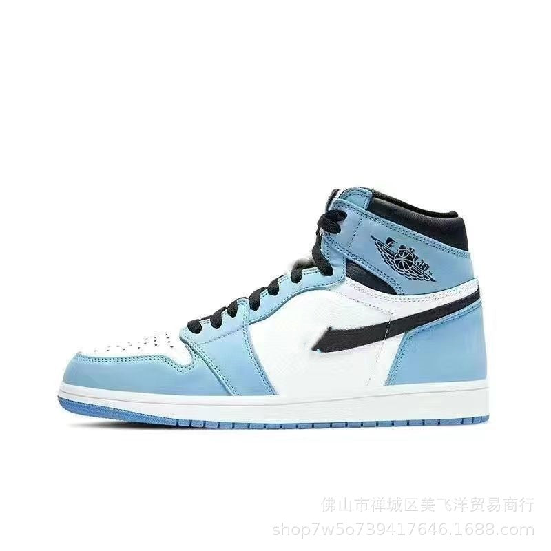 Nike Air Jordan 1 High Retro