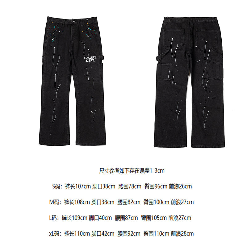 Gallery Dept Jeans #2