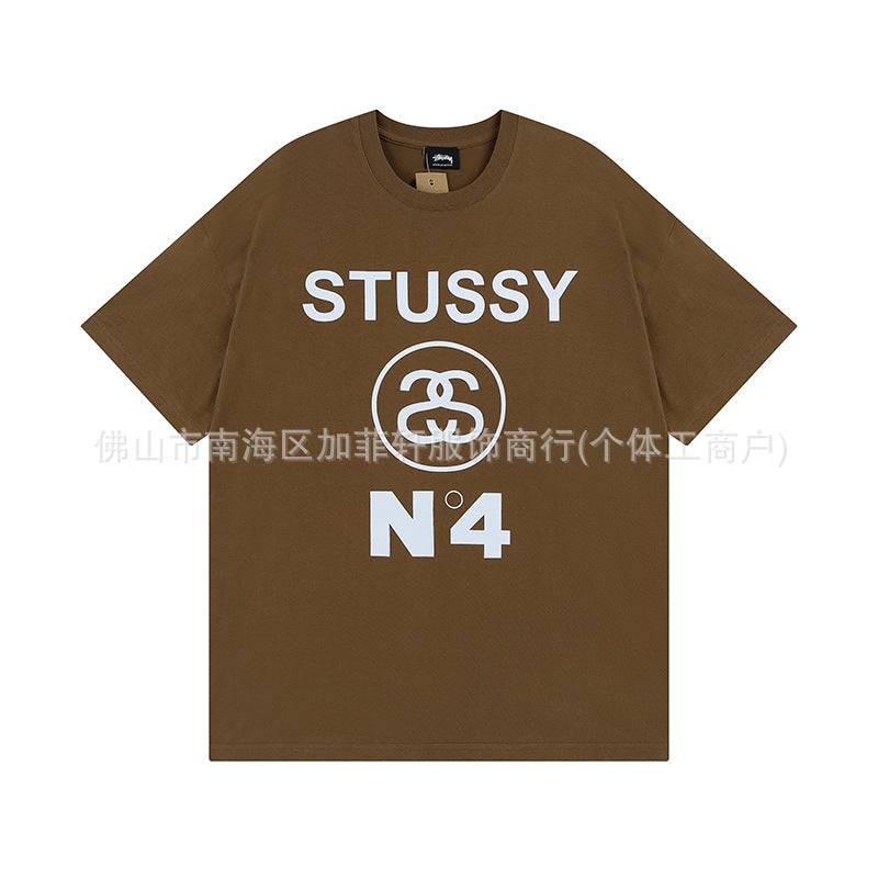 Stussy Tee #3