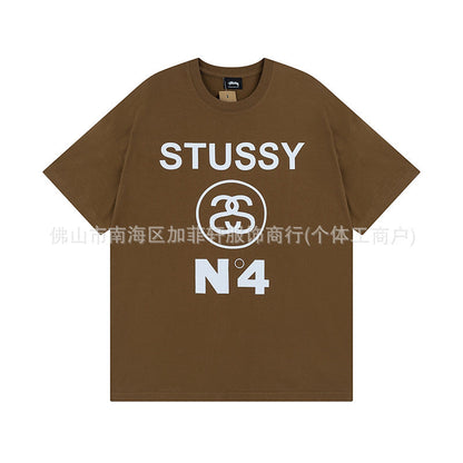 Stussy Tee #3