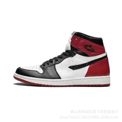 Nike Air Jordan 1 High Retro