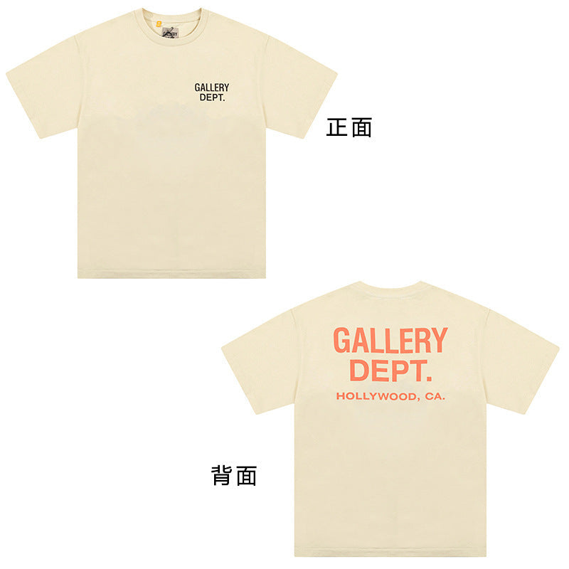 Gallery DEPT Tee