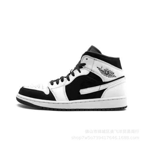 Nike Air Jordan 1 High Retro