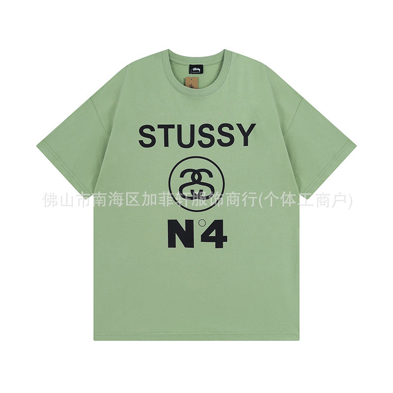 Stussy Tee #3