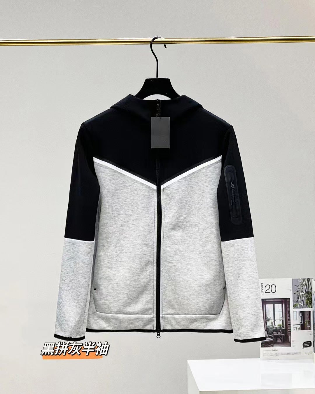 Nike Techfleece Hoodie