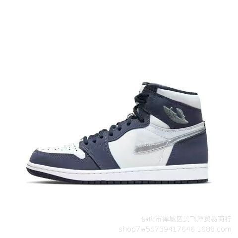 Nike Air Jordan 1 High Retro