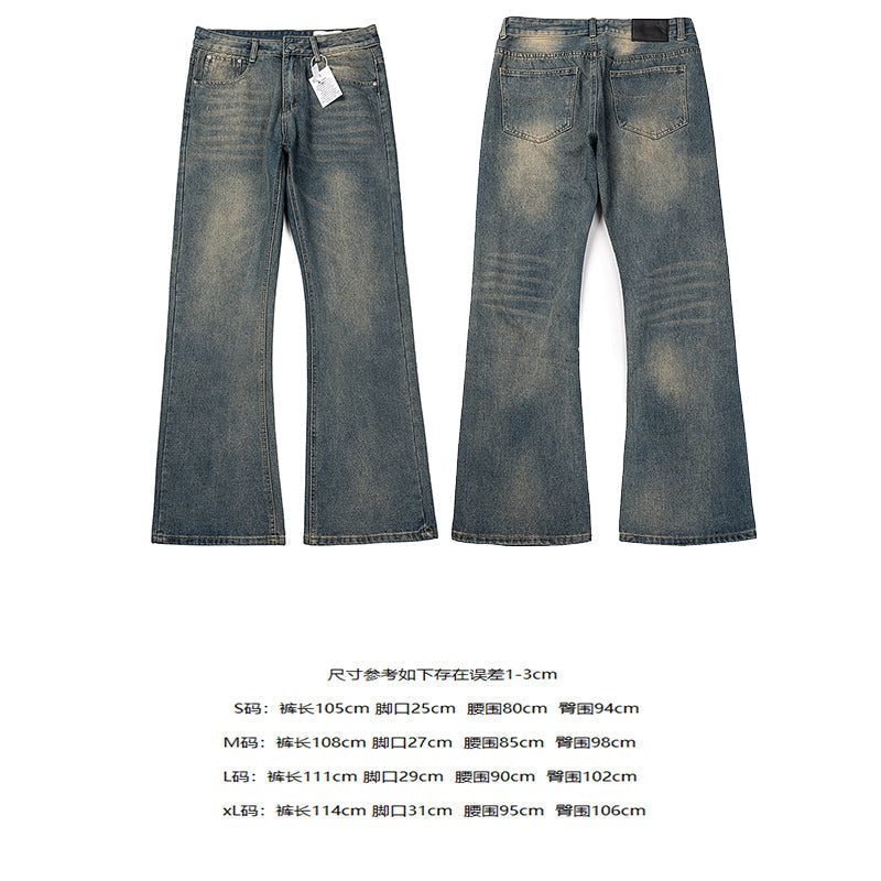 Gallery Dept Jeans #2