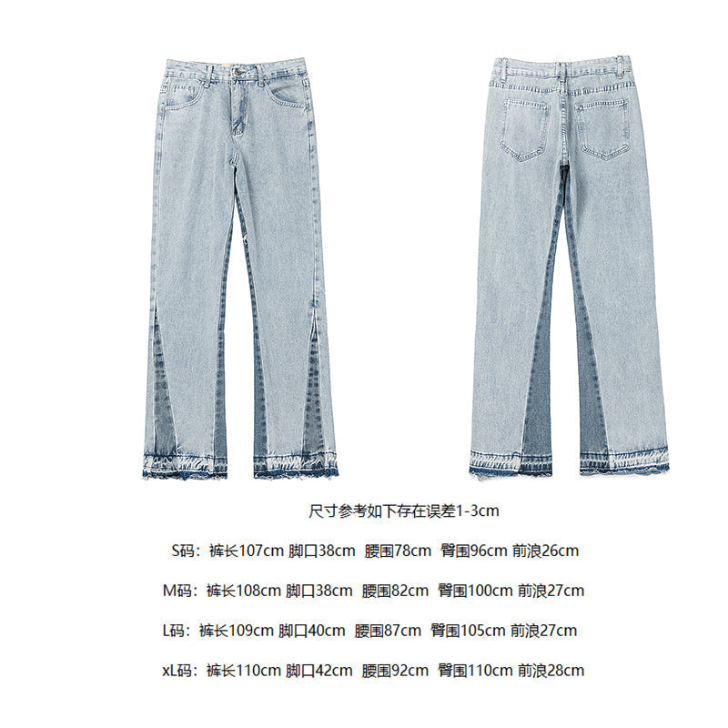 Gallery Dept Jeans #1