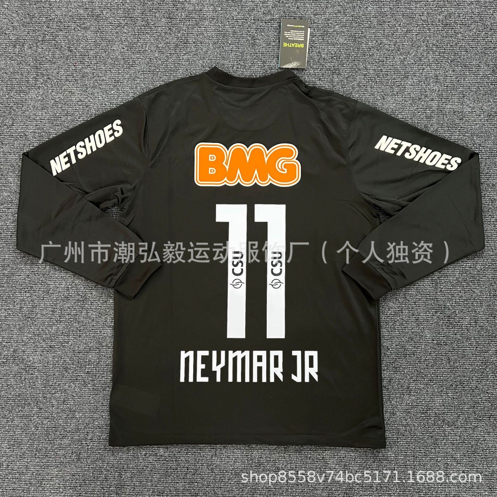 Santos FC