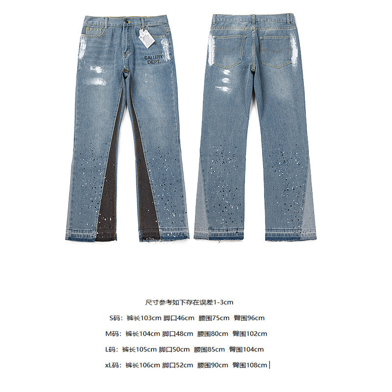 Gallery Dept Jeans #2