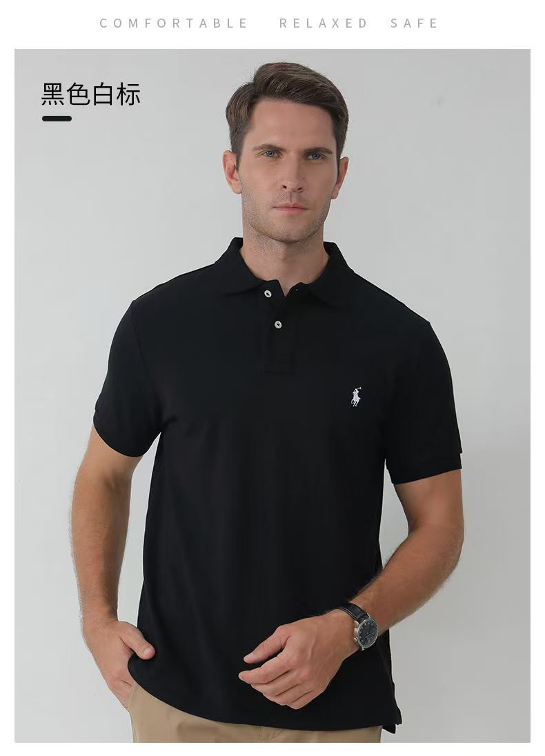 Polo Ralph Lauren #4