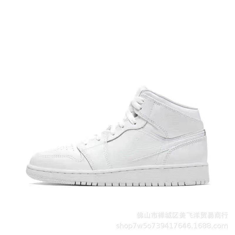 Nike Air Jordan 1 High Retro