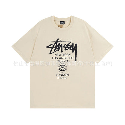 Stussy Tee #3