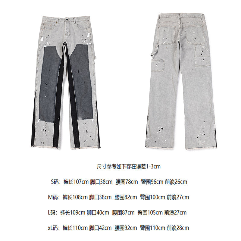 Gallery Dept Jeans #2