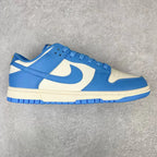 Nike Dunk SB Low