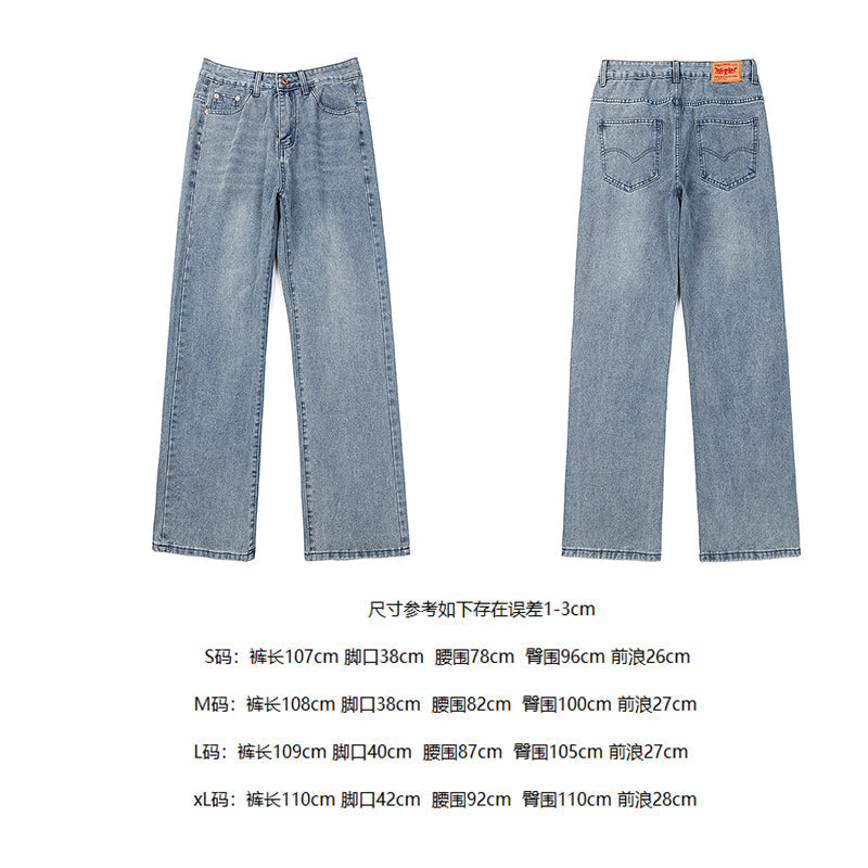 Gallery Dept Jeans #1