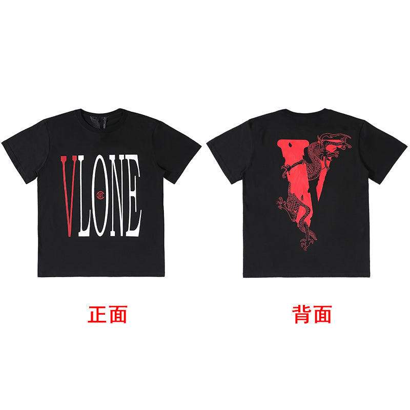 Vlone Tee