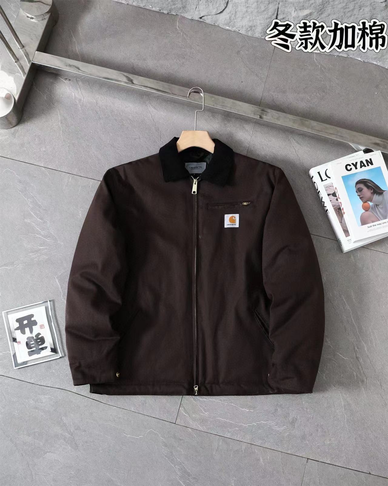 Carhartt Jacket