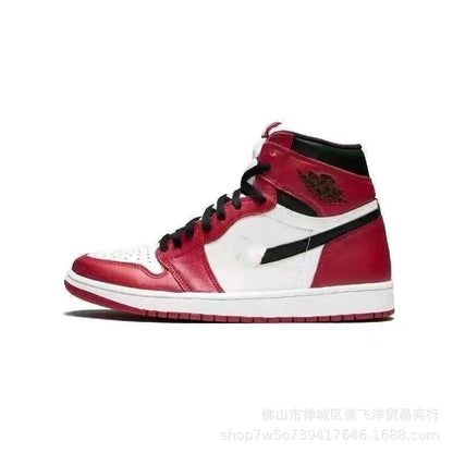 Nike Air Jordan 1 High Retro