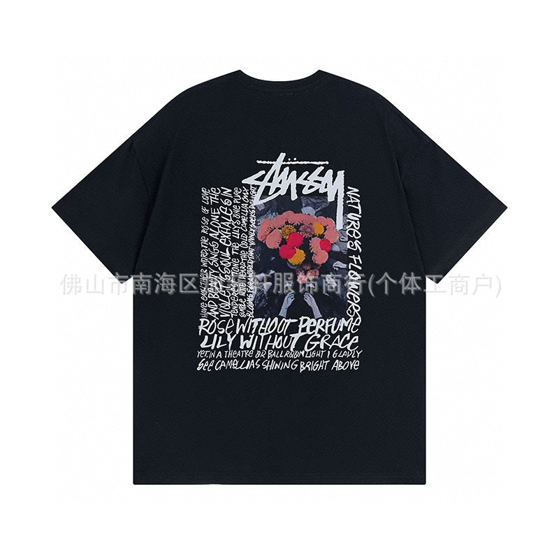 Stussy Tee #2