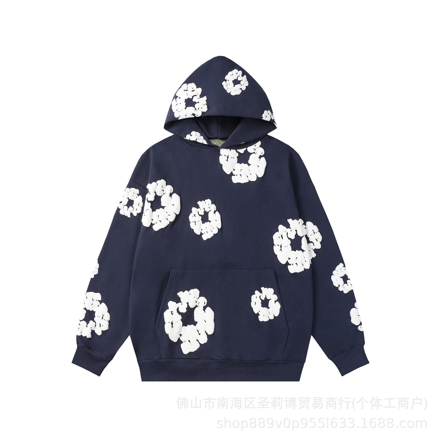 Denim Tears Hoodie
