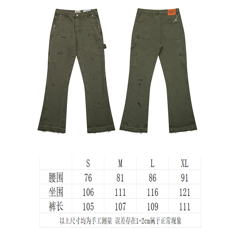 Gallery Dept Jeans #1