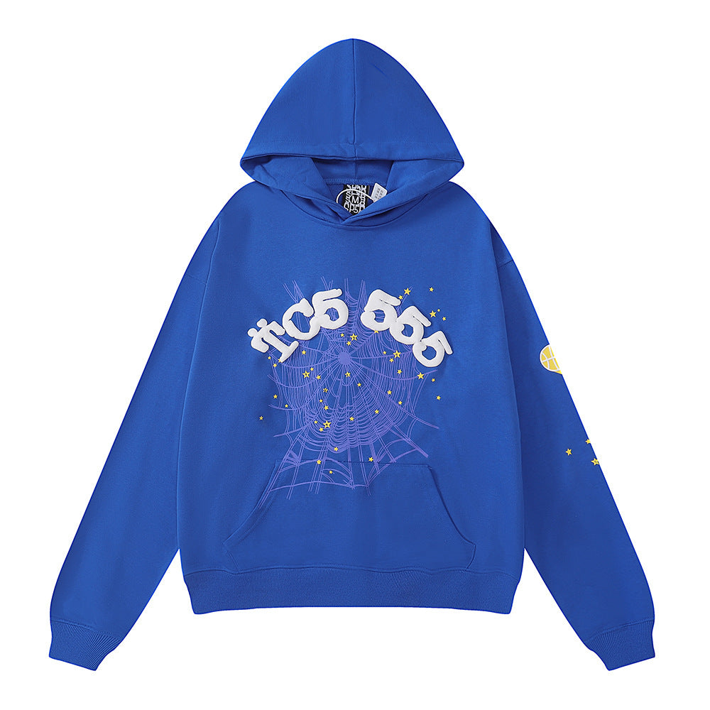 SP5DER Hoodie