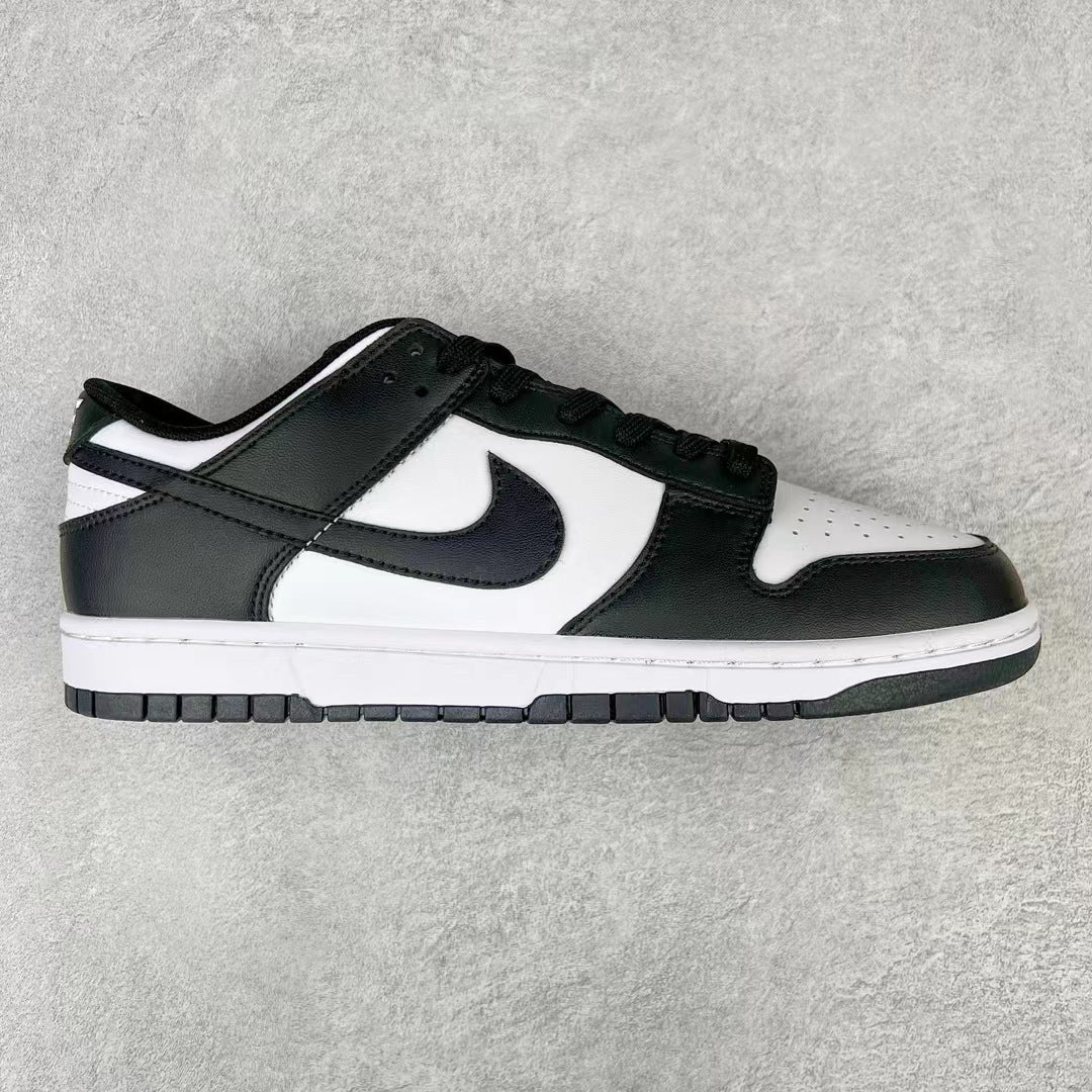 Nike Dunk SB