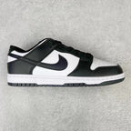 Nike Dunk SB Low