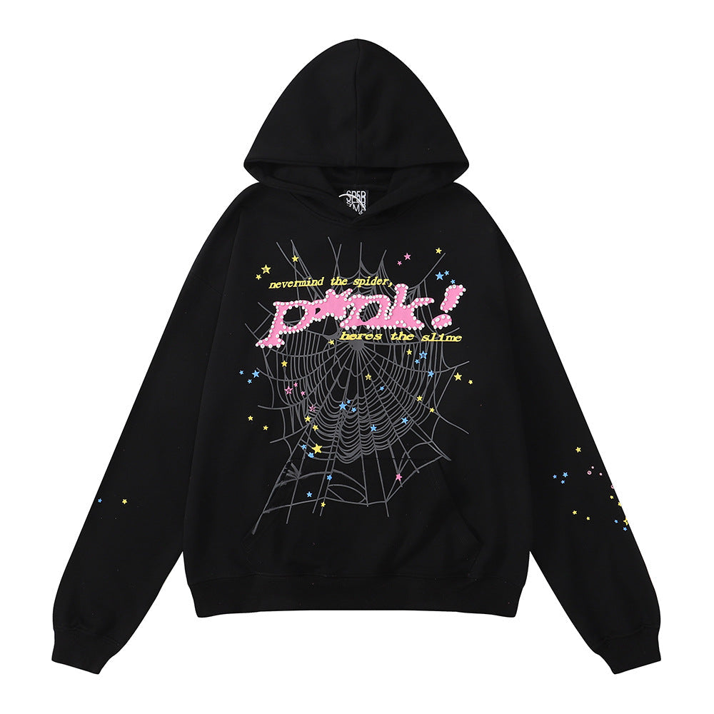 SP5DER Hoodie