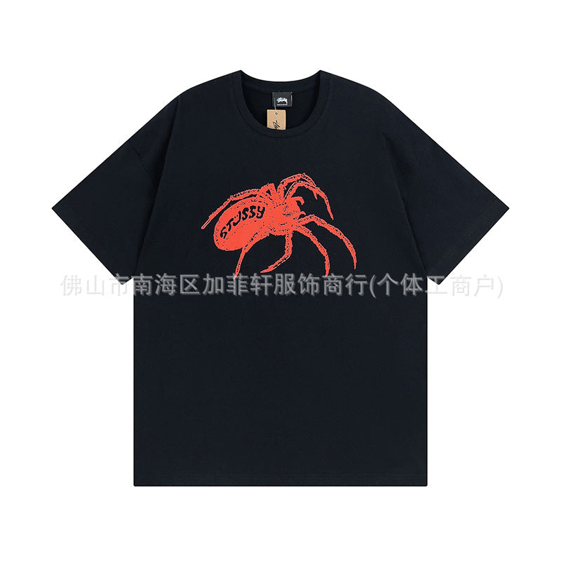 Stussy Tee #3