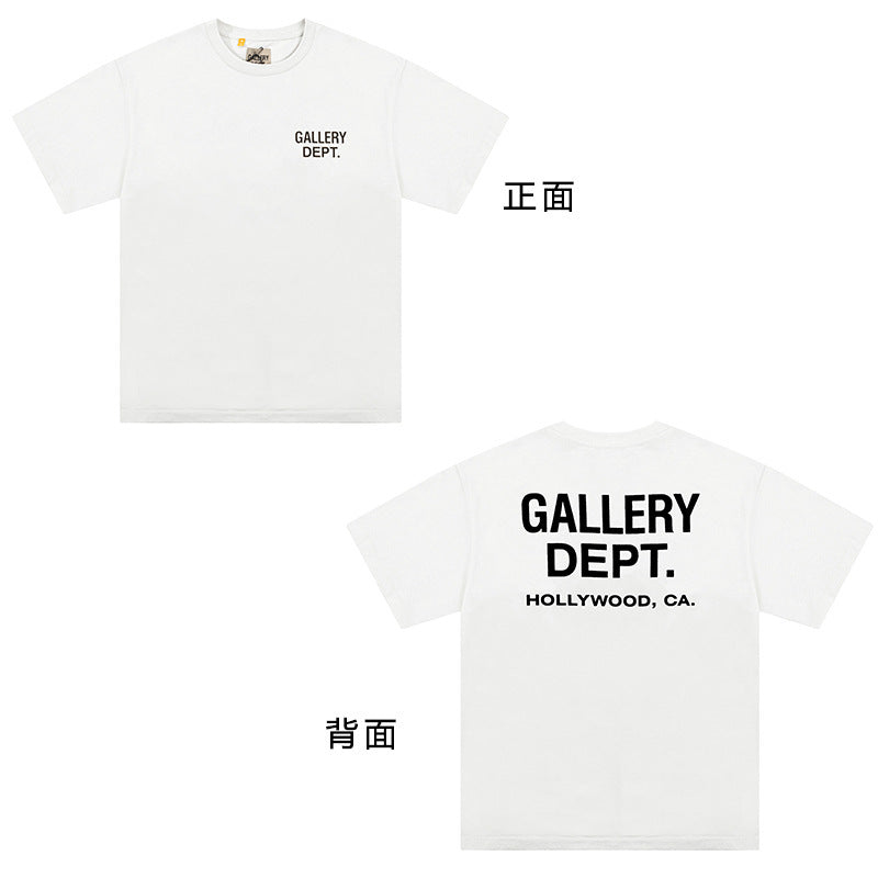 Gallery DEPT Tee