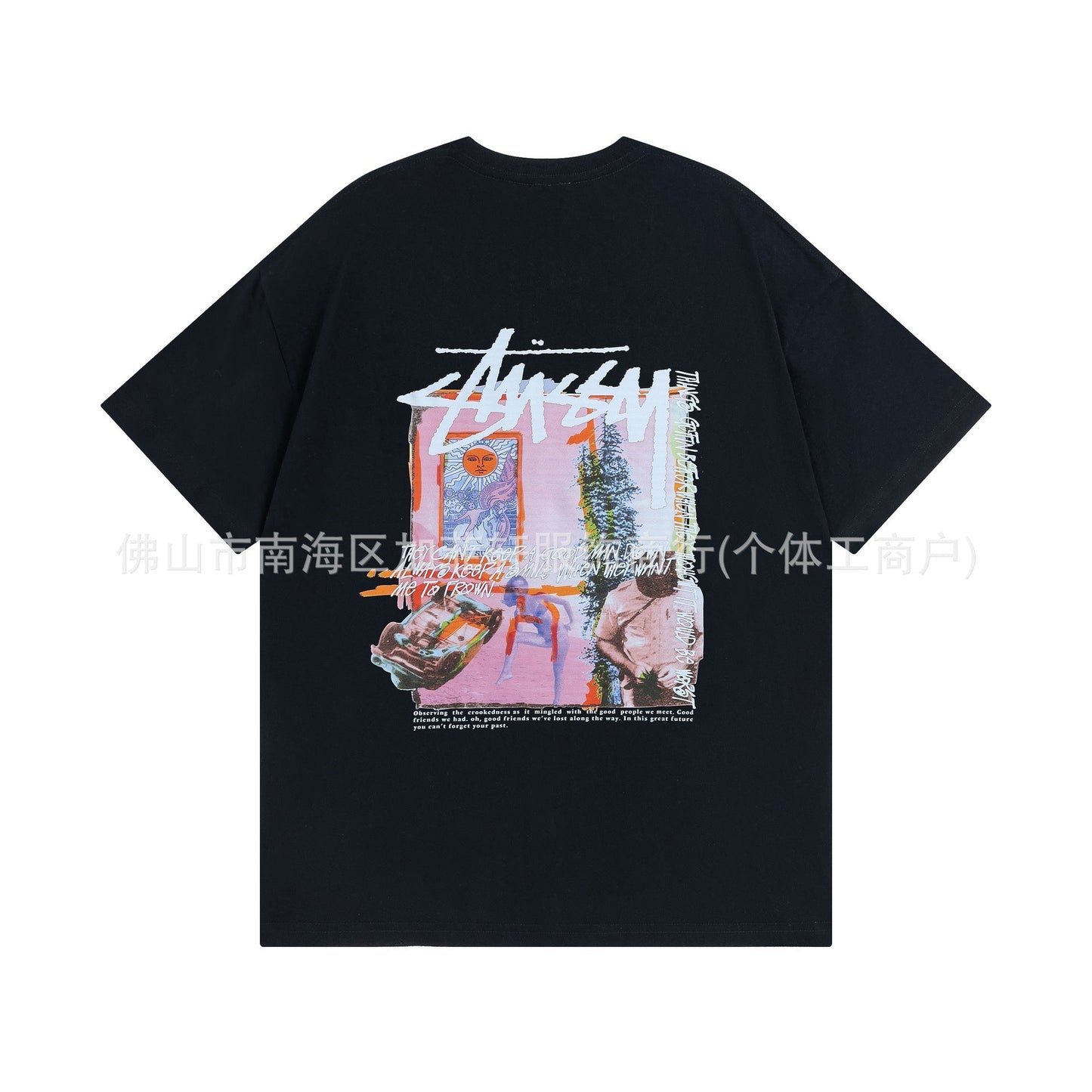 Stussy Tee #2