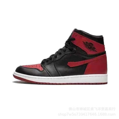 Nike Air Jordan 1 High Retro